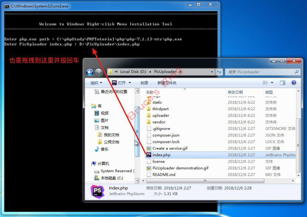 Xnip2018-12-06_14-32-49.jpg Xnip2018-12-06_14-32-49.jpg